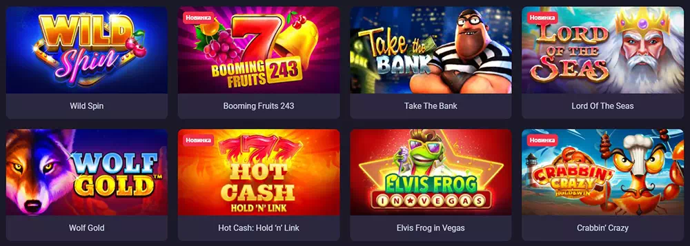 Игры на BTC в Bitstarz | Игры на биткоин и другие криптовалюты казино Bitstarz