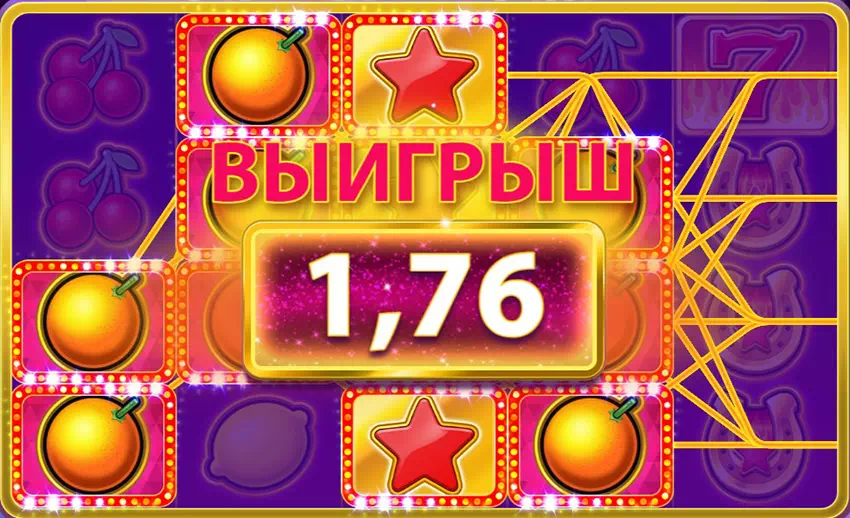 Игровые автоматы Bitstarz | Слоты на деньги и бесплатно в казино Bitstarz